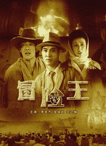 美日毛片