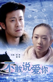 亚洲人成7777