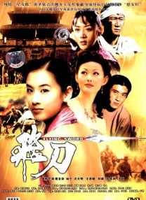 国产黄色片在线免费观看
