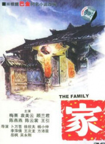 成人资源站