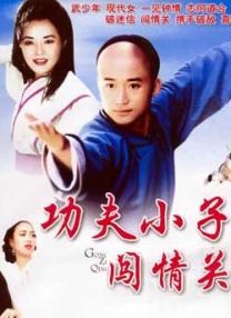 日韩欧美不卡一区
