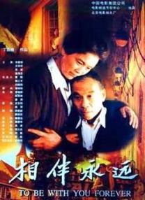 aⅴ天堂