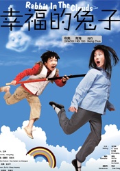 美国色综合