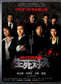亚洲精品久久7777