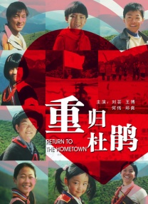亚洲欧美日韩综合aⅴ视频