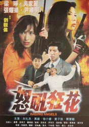 欧美精品久久久久久久免费观看