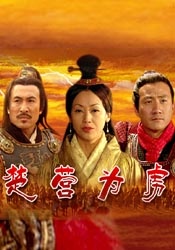 精品欧美一区二区在线看片