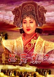欧美精品在线观看