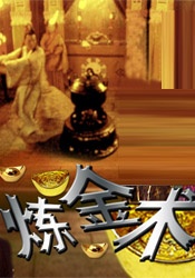 精品成人资源在线观看