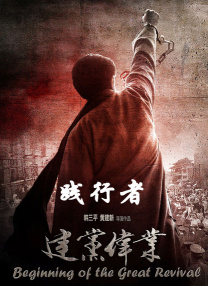暗黑爆料在线观看