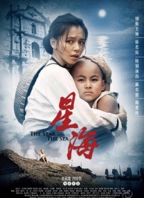 新兄弟2
