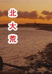 大量吞精饮尿浴尿av