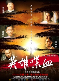 久久久久免费观看