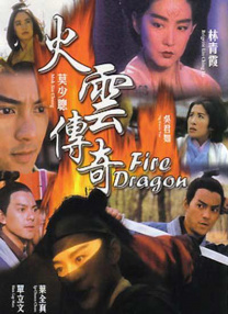 女无