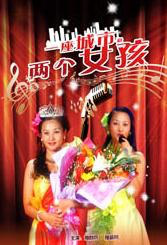 我非常喜欢