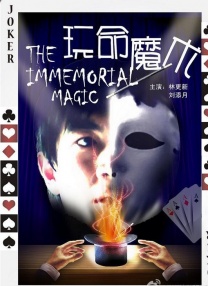 禁漫天堂h