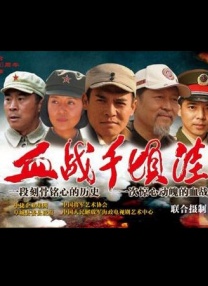 一仆二主48集电视连续剧爱奇艺