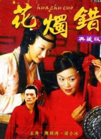 久久亚洲欧洲日产国码