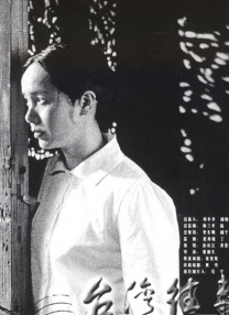 傻傻的女友