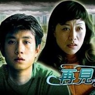 国产天堂123在线观看
