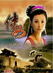 亚洲欧美国产精品