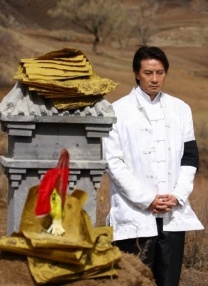 亚洲国产一区二区三区青草影视