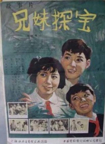 国产国产精品人在线观看