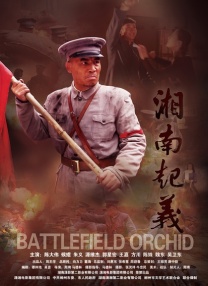 亚洲无av码在线中文字幕