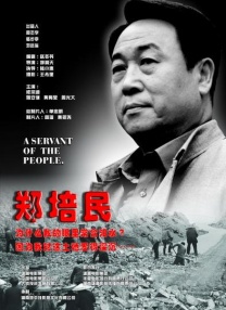 欧美日韩一区二区三区久久
