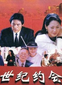 任你燥