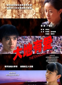 欧美va天堂