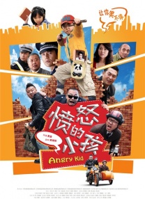 一枝玫瑰红