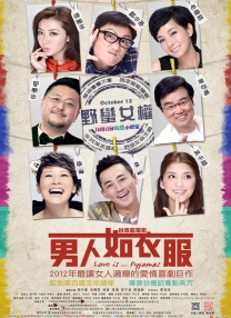 黄色精品免费