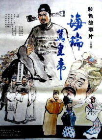 国产福利在线观看永久免费