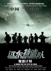 美国禁忌是什么