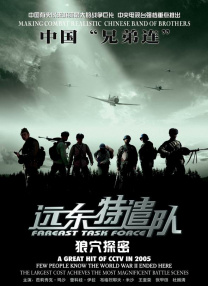 国产淫语