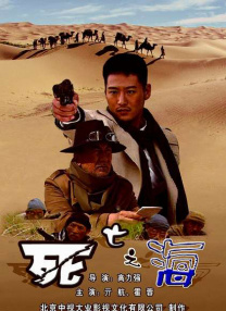 www什么意思