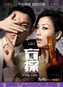 视频一区二区在线观看