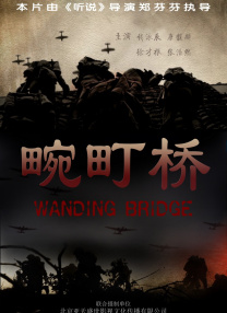 夜色资源站www国产在线观看