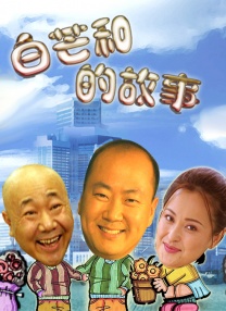 久久精品免视看国产成人2021