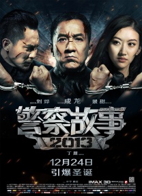 亚洲二区在线播放