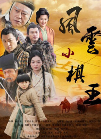 香蕉国产人午夜视频在线观看