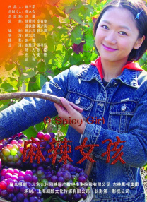 女王耳光视频长达19分钟
