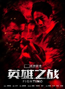 驸马导航