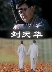 欧美bd