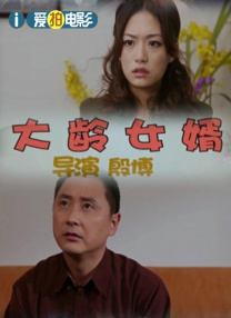 911色_911色sss在线观看