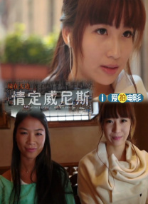 欧美怡红院在线