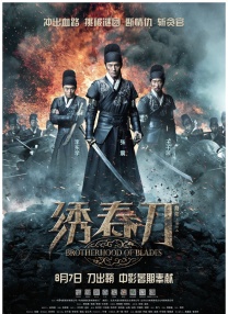 亚洲精选一区二区