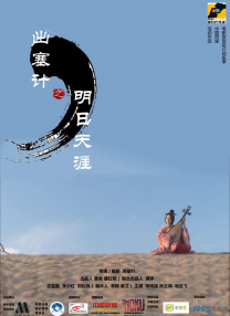 久久国产精品网站