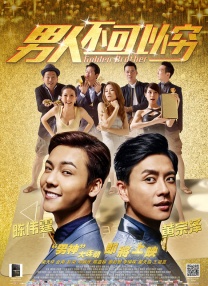 天黑资源在线视频